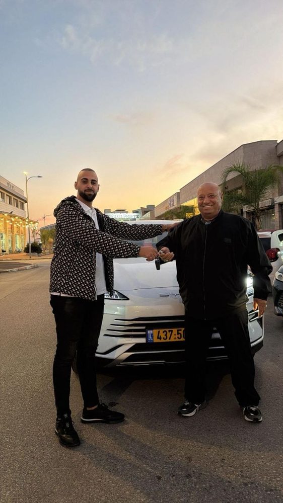 לקוח גוד ליס